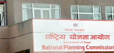 योजना आयोगले ६०२ स्थानीय तहमा संचालित अनुदानका आयोजनाको प्रभावकारिता अध्ययन गर्ने
